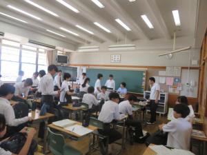 学活