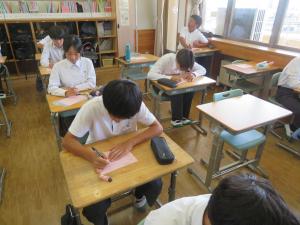 学活