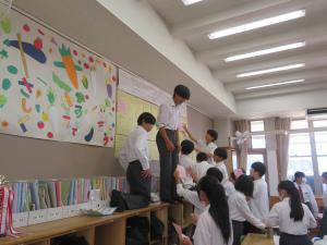 学活