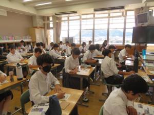 学活