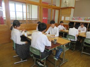 学活