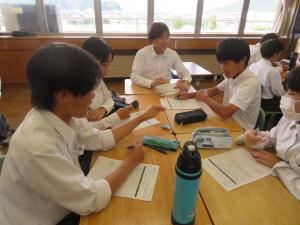 学活