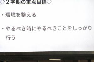 １