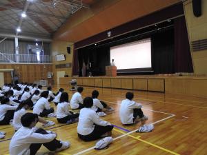 し