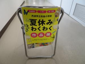 １