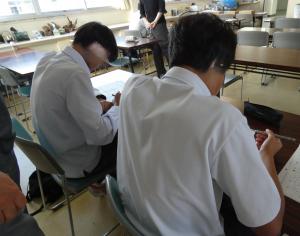 がんばりタイム１