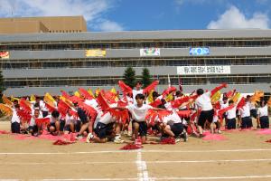 体育大会