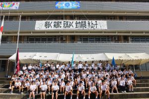 体育大会