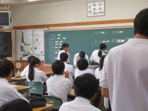 学活