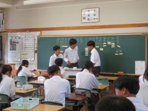 学活