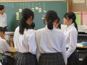 学活