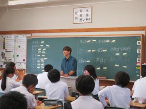 学活