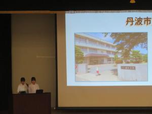 トライやる報告会