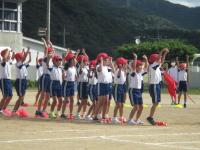 ouen9