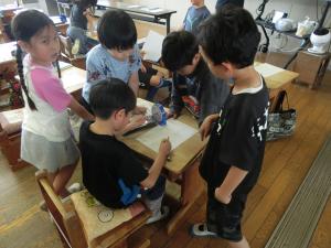 学び合い
