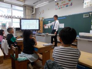 命の参観日