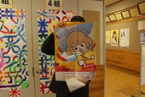 文化祭