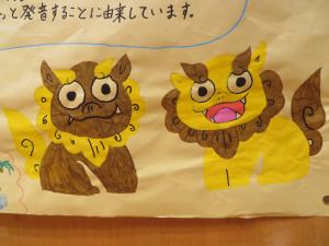 文化祭