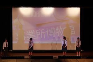 文化祭