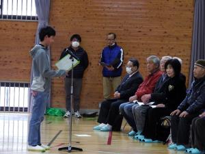 お礼の会