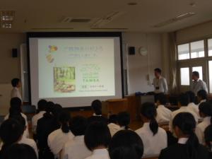 春日町の現在と未来の講演会 丹波市立小中学校ポータルサイト