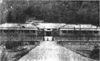 和田尋常小学校の校舎