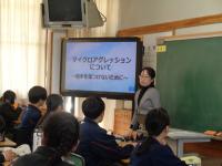 同学年同和