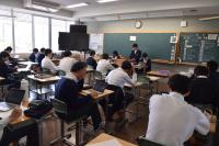 学級討議1