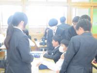 係会