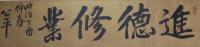 sin1