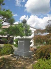hiki