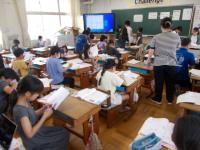 4年生算数「垂直・平行と四角形」