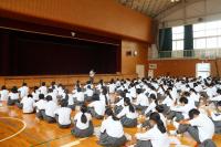 集会