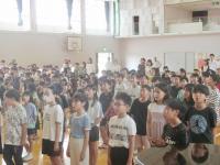 終業１