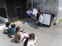 学校探検1
