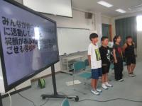 学校運営協議会　児童会