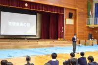 10月生徒集会1