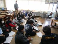 イングリッシュ