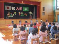 入学式