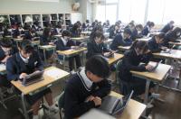 学調1