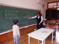 gaikoku