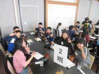 自然学校１