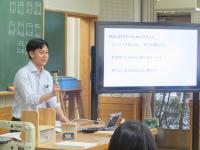 研究授業