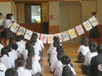 学年集会