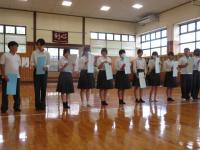 学年集会