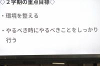 １