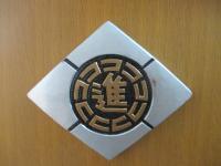 kodomo