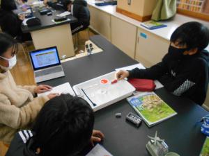 理科の学習 5年 丹波市立小中学校ポータルサイト 理科の学習 5年 丹波市立小中学校ポータルサイト