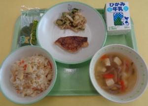 給食