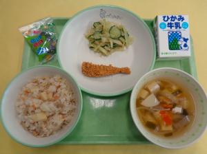 給食